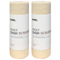 Jumuk Supplies Daily Dish Scrubber Sheet Non-Scratch Household Disposable Cleaning Sponges | Recyclable Eco-Friendly & Perfect for Kitchen Home Cleaning and Outdoor Use (2 Beige)